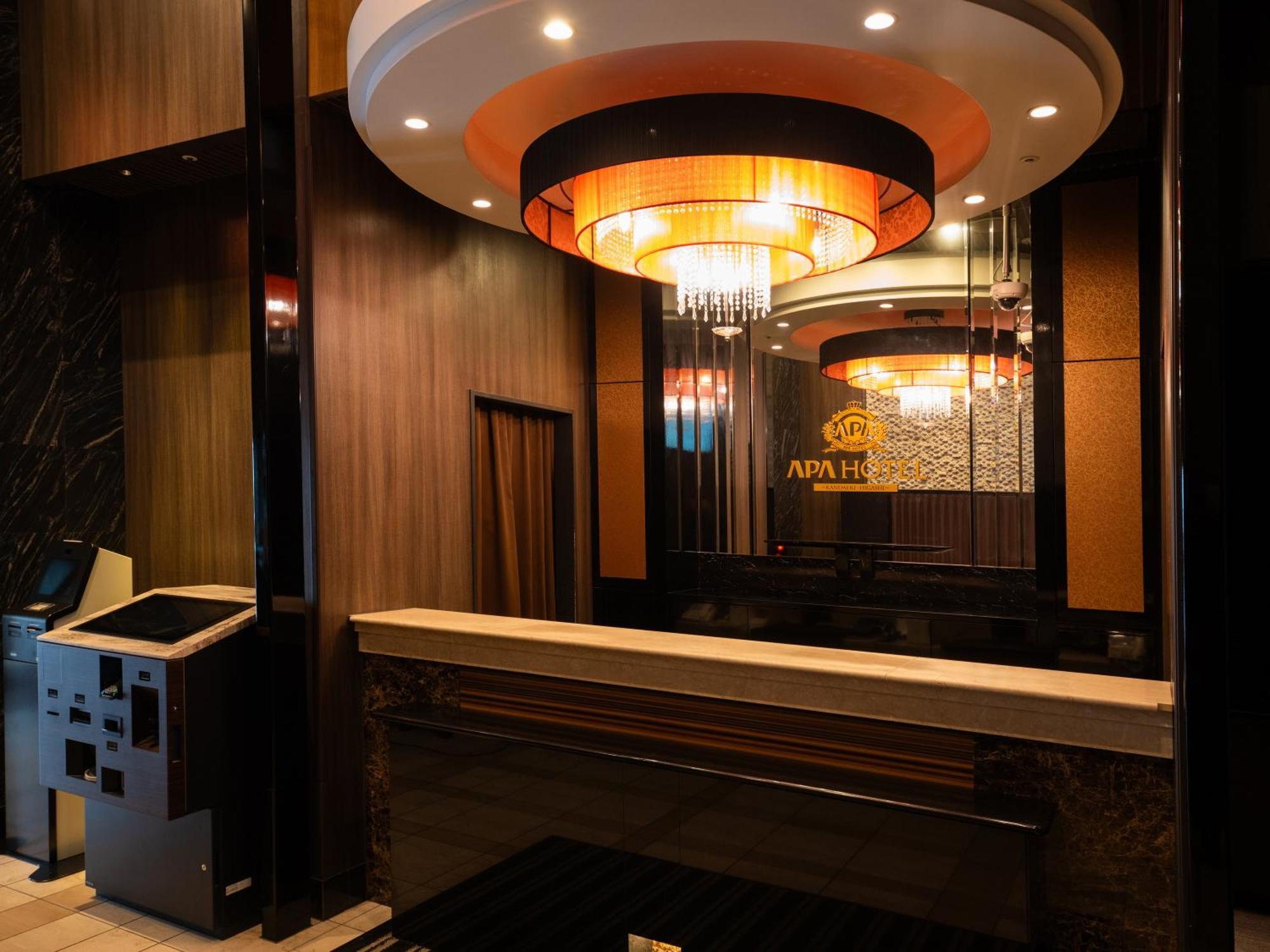 Apa Hotel Kanda Ekihigashi — Photos 2
